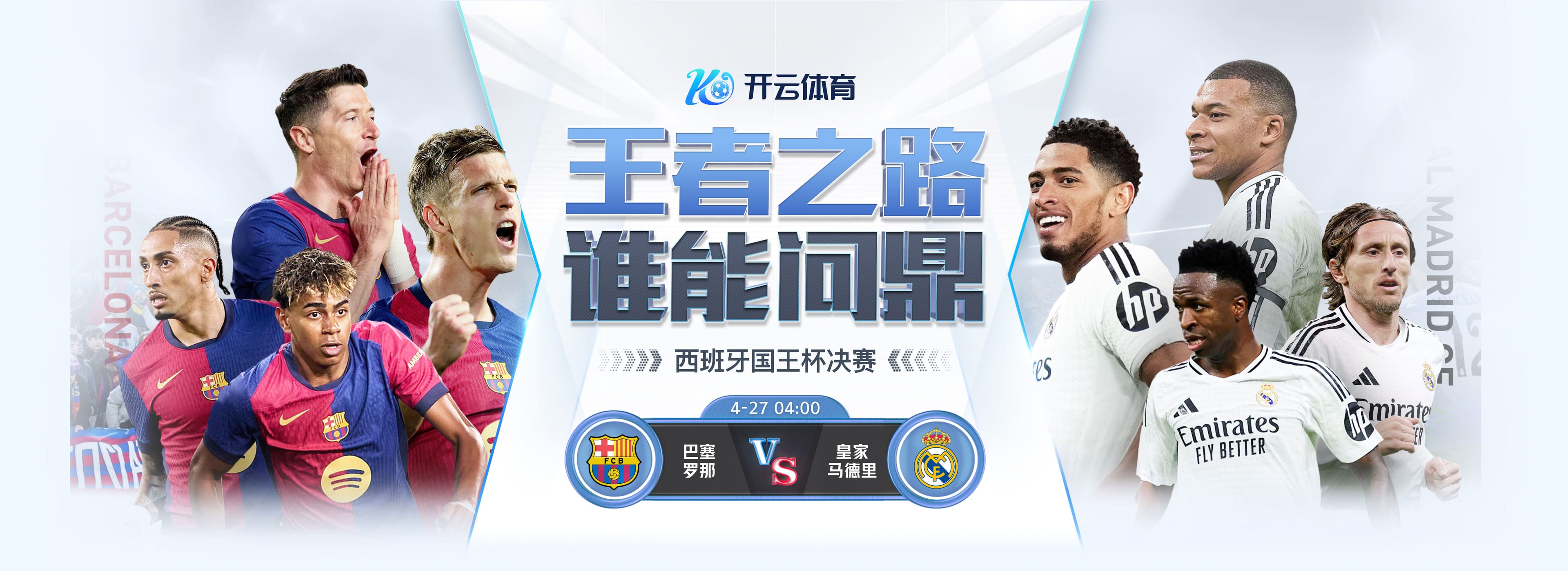 开云备用-NBA大事记：联盟历史上的重大事件盘点，nba历年联盟第一战绩